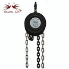 Round Manual Lifting Chain Hoist High Cost Effecient Type 1T*3M HSZ